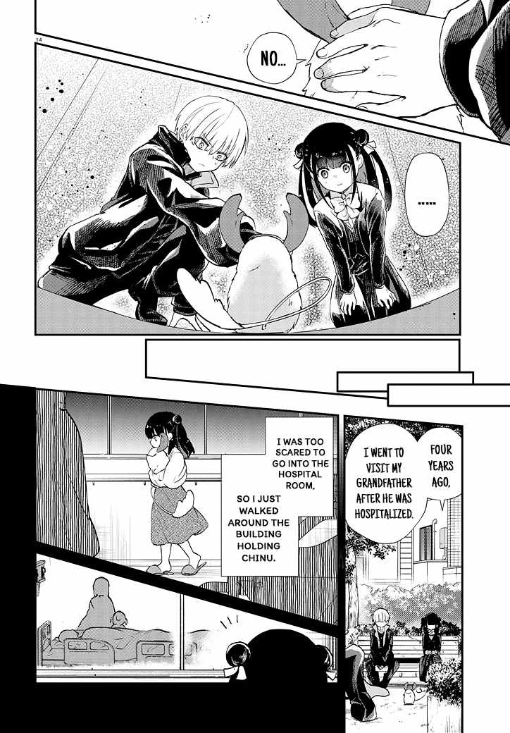 Inochi no Tabekata Chapter 5 14